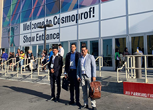 Cosmoprof (Las Vegas)