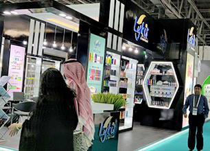 Gulf Food (Dubai)
